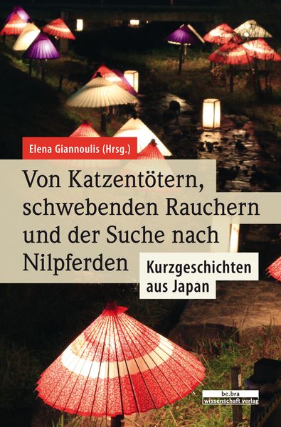 Produktbild: Von Katzent&ouml;tern, schwebenden Rauchern und der Suche nach Nilpferden