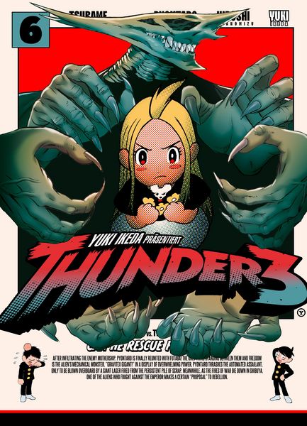 Produktbild: Thunder 3 N.6