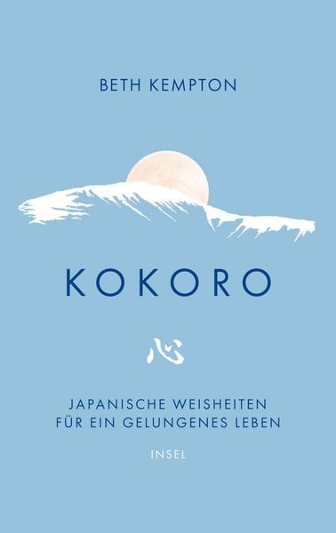 Produktbild: Kokoro