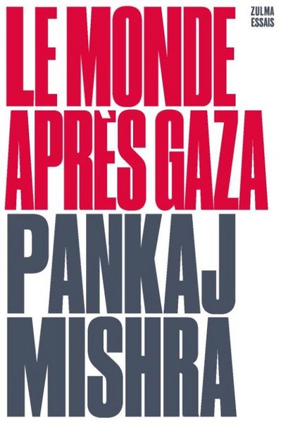 Produktbild: Le monde apr&egrave;s Gaza