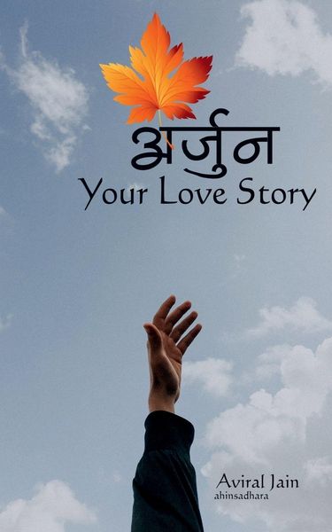Produktbild: Arjun / अर्जुन
