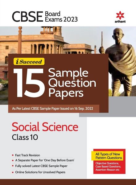 Produktbild: CBSE Board Exam 2023 I-Succeed 15 Sample Question Papers SOCIAL SCIENCE Class 10th