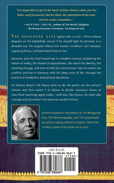 Produktbild: Essence of the Bhagavad Gita