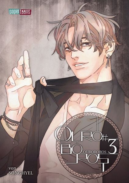 Produktbild: Ouroboros 03