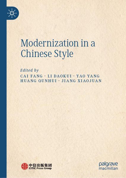 Produktbild: Modernization in a Chinese Style