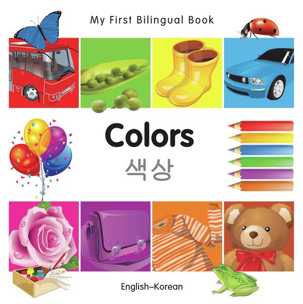Produktbild: My First Bilingual Book-Colors (English-Korean)