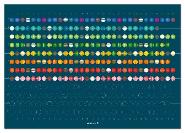 Produktbild: Une perle pour chaque jour (Calendrier de bureau 2026 DIN A5 vertical), CALVENDO calendrier mensuel