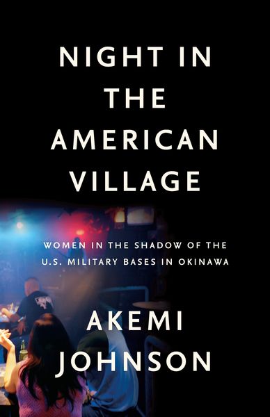 Produktbild: Night in the American Village
