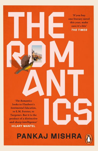Produktbild: The Romantics