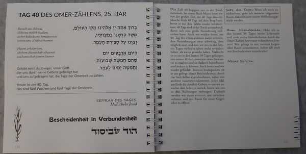 Produktbild: Omer-Kalender (Ringbuch-Tischkalender)