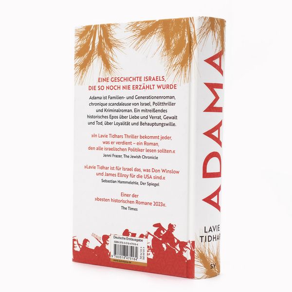 Produktbild: Adama