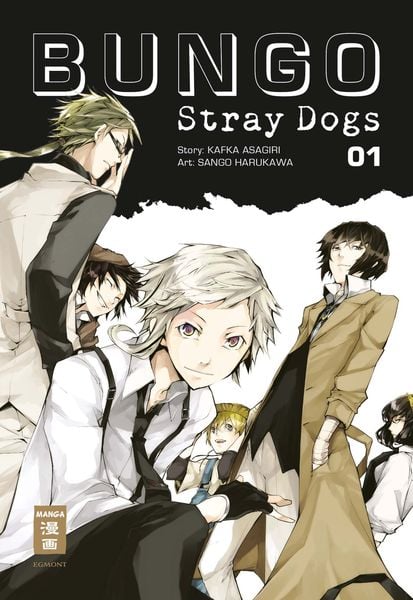 Produktbild: Bungo Stray Dogs 01