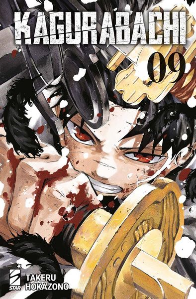 Produktbild: Kagurabachi. Vol. 9