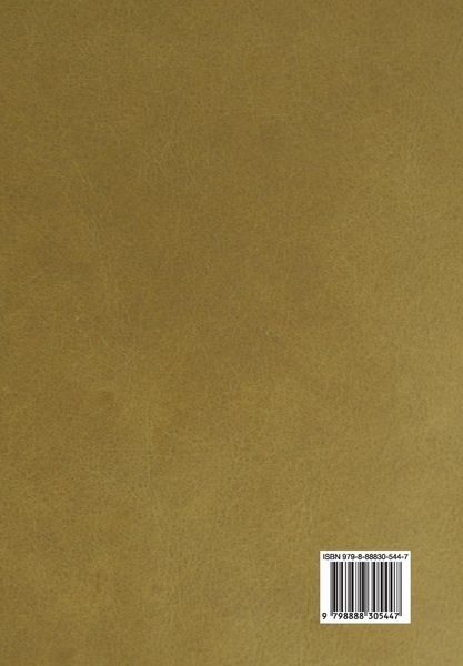 Produktbild: Philosophy and the Social Problem