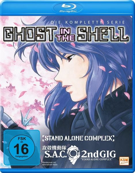 Ghost in the Shell - S.A.C. und S.A.C. 2nd GIG: Gesamtedition Staffel 1 & 2 [8 BRs]