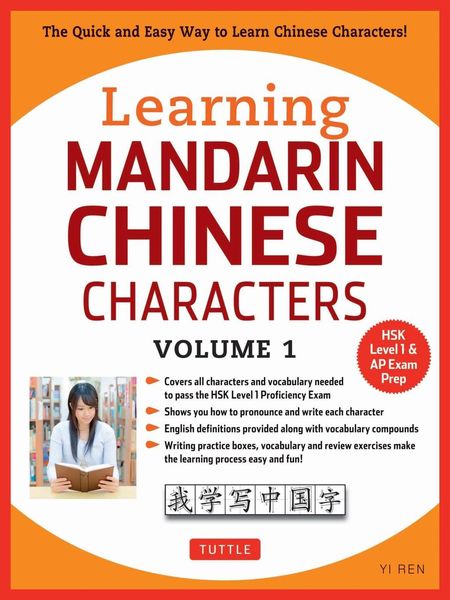 Produktbild: Learning Mandarin Chinese Characters Volume 1
