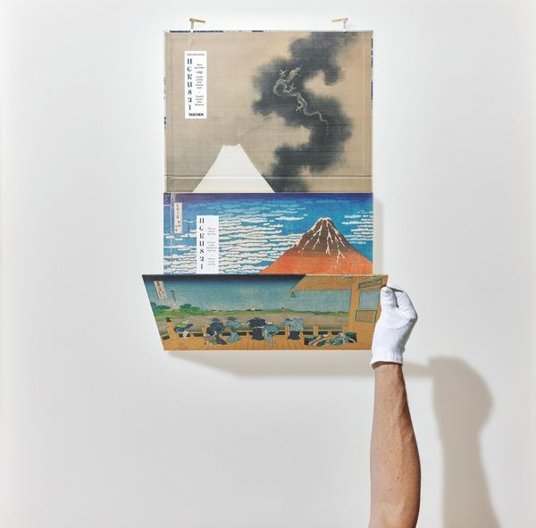 Produktbild: Hokusai