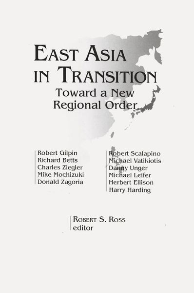 Produktbild: East Asia in Transition: