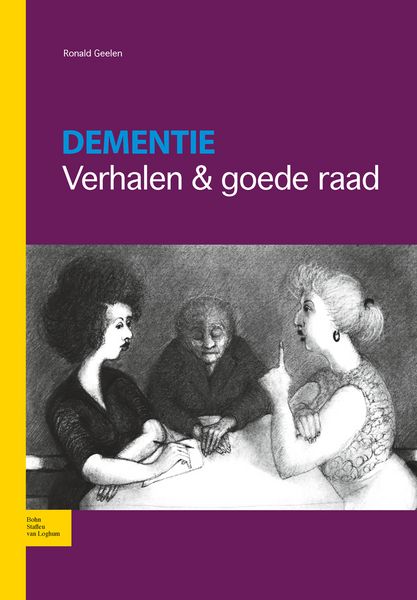 Produktbild: Dementie
