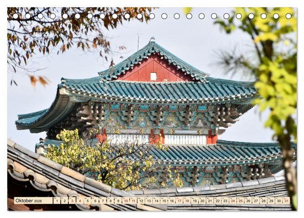 Produktbild: S&uuml;dkoreas Herbstf&auml;rbung (Tischkalender 2026 DIN A5 quer), CALVENDO Monatskalender