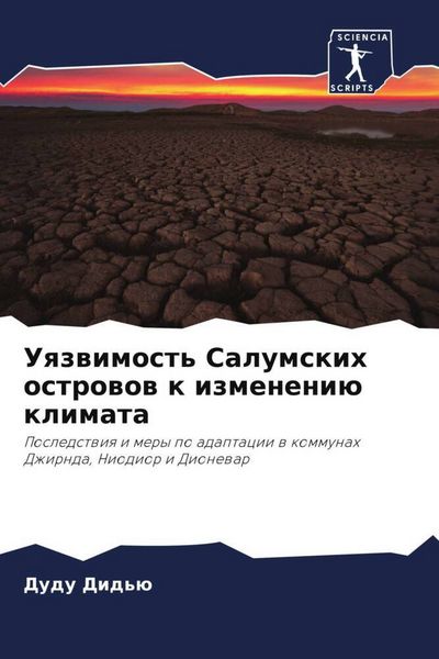 Produktbild: Uqzwimost' Salumskih ostrowow k izmeneni&uuml; klimata