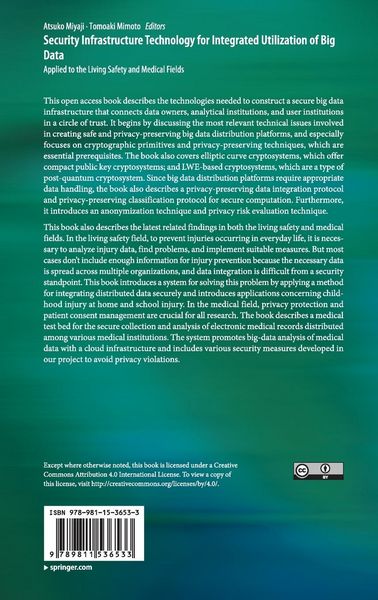 Produktbild: Security Infrastructure Technology for Integrated Utilization of Big Data