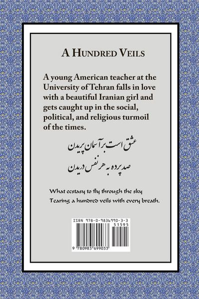 Produktbild: A Hundred Veils