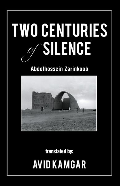 Produktbild: Two Centuries of Silence