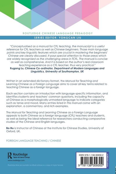 Produktbild: Manual for Teaching and Learning Chinese as a Foreign Language