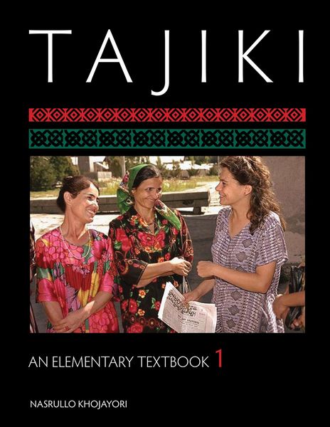 Produktbild: Tajiki