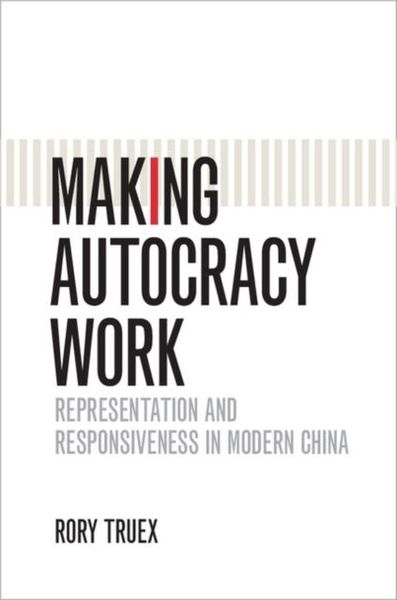 Produktbild: Making Autocracy Work