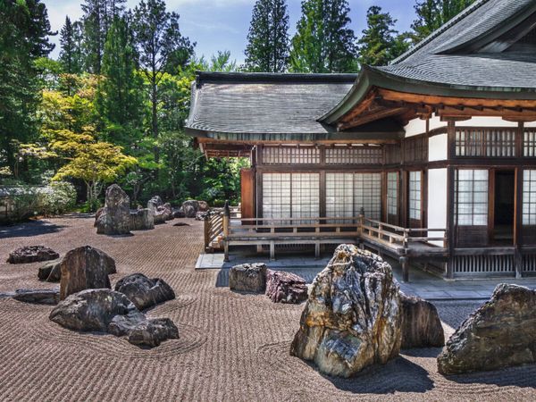 Produktbild: CALVENDO Puzzle Zengarten, Kongobuji | 1000 Teile Lege-Gr&ouml;&szlig;e 64x48cm Foto-Puzzle f&uuml;r gl&uuml;ckliche Stunden