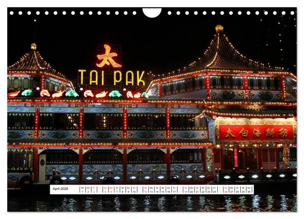 Produktbild: Hong Kong 2026 (Wandkalender 2026 DIN A4 quer), CALVENDO Monatskalender