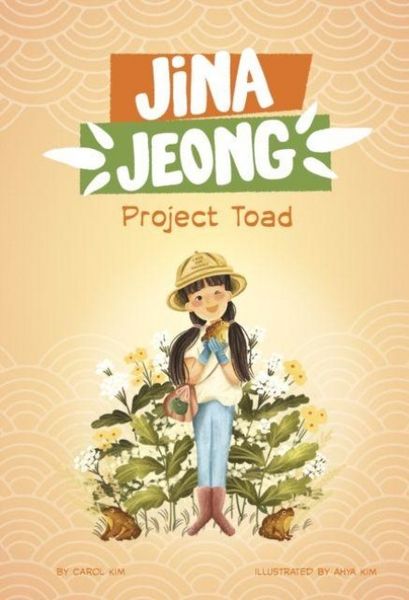 Produktbild: Project Toad