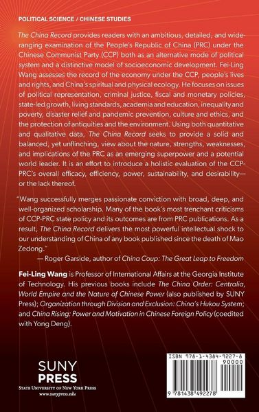 Produktbild: The China Record