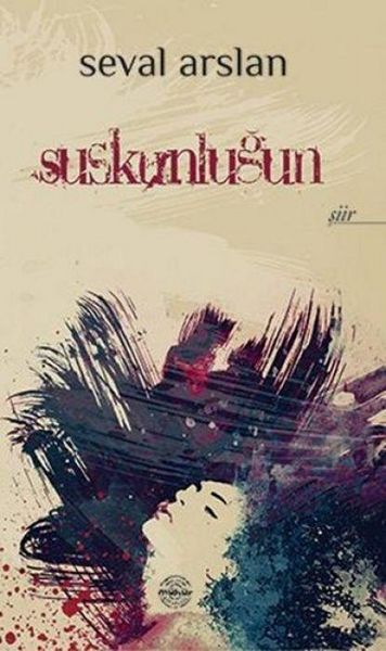 Produktbild: Suskunlugun