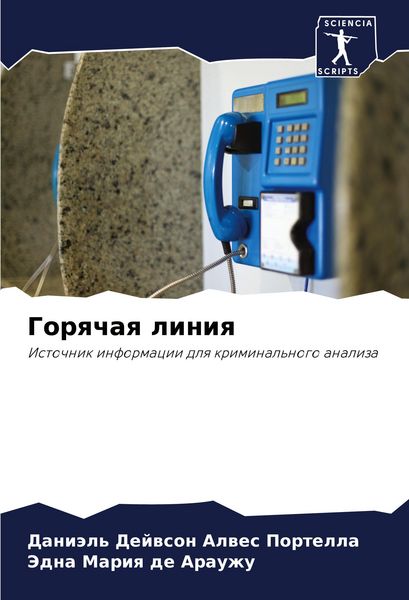 Produktbild: Secrets to Survival