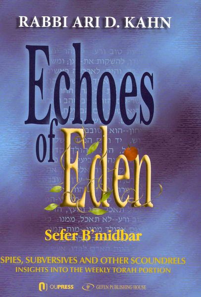Produktbild: Echoes of Eden: Sefer Bamdbar