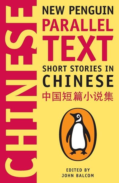 Produktbild: Short Stories in Chinese