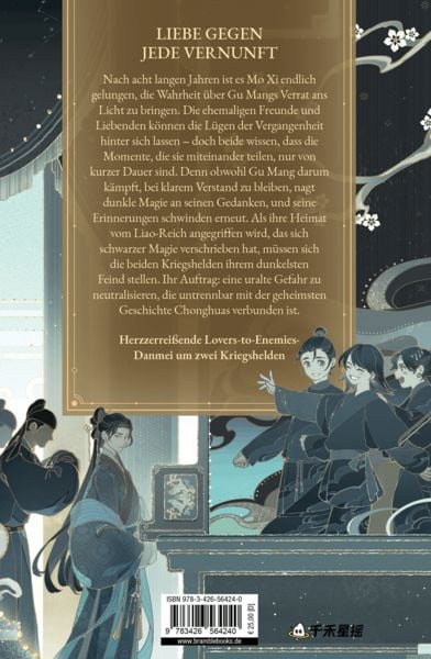 Produktbild: Remnants of Filth. Buch 5