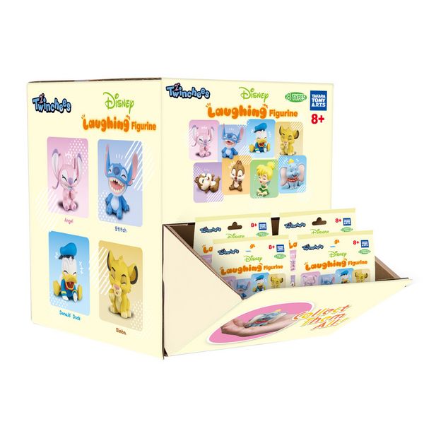 Produktbild: DISNEY LAUGHING FIGURES