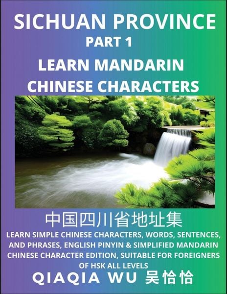 Produktbild: China's Sichuan Province (Part 1)