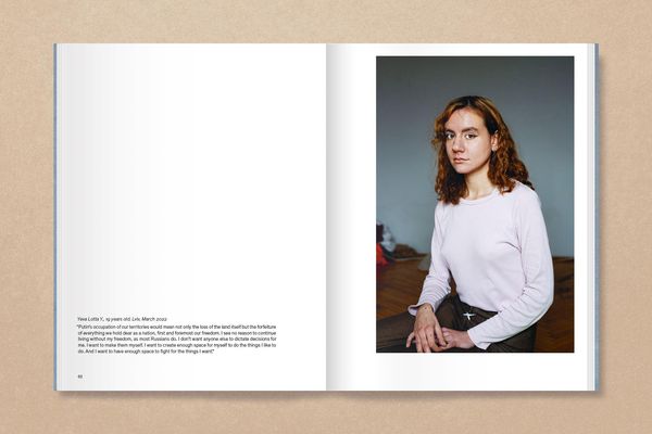 Produktbild: Sitara Thalia Ambrosio