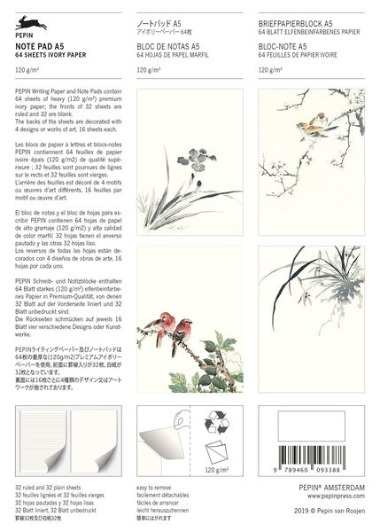 Produktbild: Japanese Art