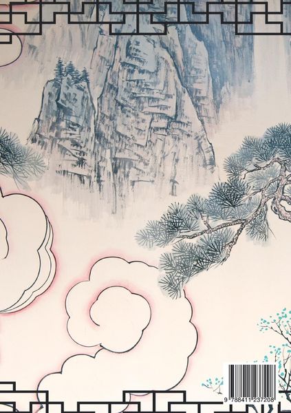 Produktbild: Gram&aacute;tica China (1)