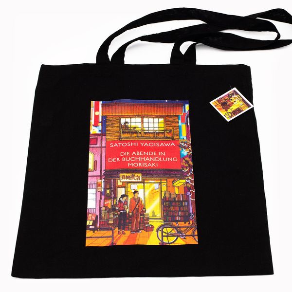 Produktbild: Fanbeutel Buchhandlung Morisaki