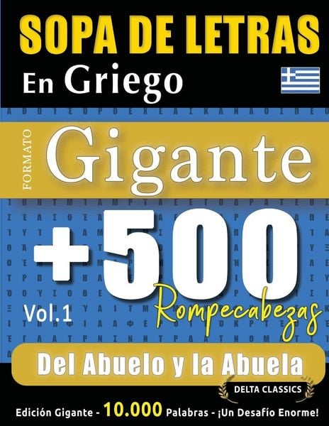 Produktbild: Sopa De Letras En Griego Formato Gigante