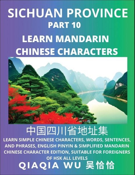 Produktbild: China's Sichuan Province (Part 10)