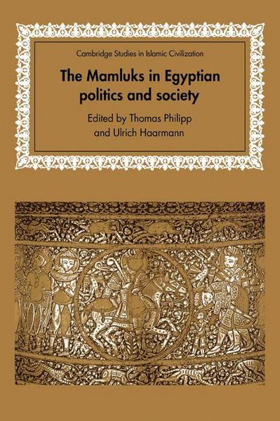 Produktbild: The Mamluks in Egyptian Politics and Society