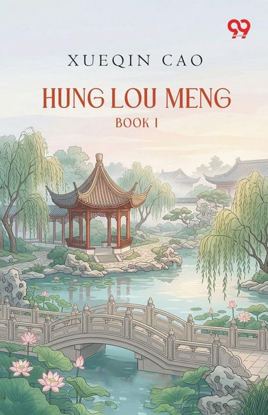 Produktbild: Hung Lou Meng